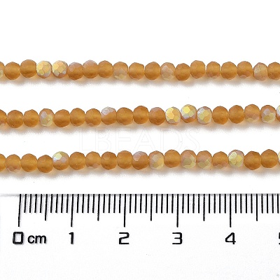 Imitation Jade Glass Beads Strands EGLA-A034-T3mm-MB04-1