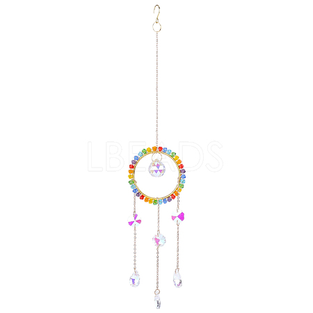 1Pc Colorful Glass Beaded Woven Net Suncatchers AJEW-CY0001-95C-1
