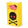 Halloween Theme Kraft Paper Bags CARB-H030-A04-2