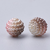 Imitation Pearl Acrylic Beads OACR-T004-12mm-19-2