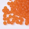 (Repacking Service Available) Glass Seed Beads SEED-C017-2mm-M9-3