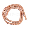 Natural Pink Aventurine Beads Strands G-B129-A11-01-3