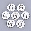 Natural Freshwater Shell Charms SHEL-S276-119G-1