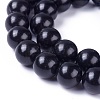 Natural Coal Quartz Beads Strands G-G787-01A-3