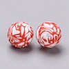 Halloween Food Grade Eco-Friendly Silicone Focal Beads SIL-CJC0007-07-2