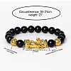 Golden Plated Alloy Pi Xiu 8MM Natural Black Onyx(Dyed & Heated) Round Beaded Stretch Bracelet for Men QJ0349-1-2