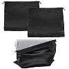 2Pcs Polyester Satin Pouches ABAG-BBC0001-18B-1