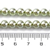 UV Plating Pearlized Glass Pearl Beads Strands GLAA-F128-01A-T21-2