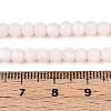 Frosted Opaque Glass Beads Strands GLAA-T032-P4mm-MBB09-4