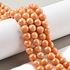 Natural Mashan Jade Beads Strands G-A255-A01-01J-2
