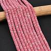 Dyed Synthetic Imperial Jasper Beads Strands G-A272-C06-04-1