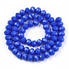 Opaque Solid Color Glass Beads Strands LS-EGLA-A034-P1mm-D32-2