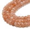 Natural Peach Moonstone Beads Strands G-A097-C02-01-4