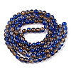 Two-Tone Crackle Baking Painted Transparent Glass Beads Strands X-CCG-T004-8mm-05-3