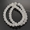 Natural White Jade Round Beads Strands G-G735-08F-10mm-2