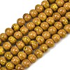 Handmade Fancy Antique Glazed Porcelain Ceramic Round Beads Strands PORC-L019-8mm-02-1