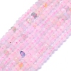 Natural Morganite Beads Strands G-G106-A20-01-1