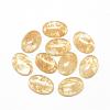Coffee Watermelon Stone Glass Cabochons G-R415-14x10-39-1