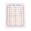 Grade 6A Natural Cultured Freshwater Pearl Beads PEAR-N018-6A-8590A-2