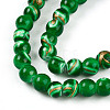 Baking Paint Glass Beads Strands DGLA-N010-6mm-04-3
