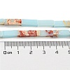 Synthetic Imperial Jasper Dyed Beads Strands G-D077-C01-11-5