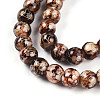 Baking Paint Glass Beads Strands DGLA-N003-6mm-B06-4