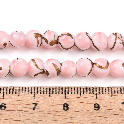 Baking Paint Glass Beads Strands DGLA-N010-6mm-01-1