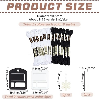 DIY Sewing Tools DIY-PH0022-77-1