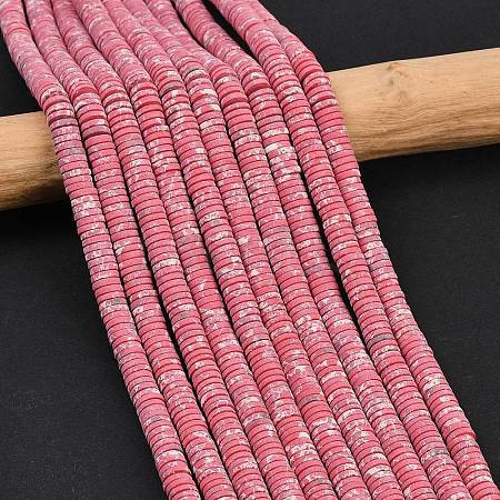 Dyed Synthetic Imperial Jasper Beads Strands G-A272-C06-04-1
