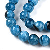 Natural Persian Jade Beads Strands G-A255-A02-04F-3