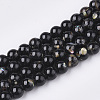 Assembled Synthetic Turquoise and Shell Beads Strands G-S212-6mm-11-1