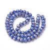 Handmade Gold Sand Lampwork Beads Strands LAMP-R141-8mm-05-3