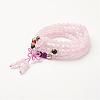 Yoga Chakra Jewelry BJEW-G554-05C-1