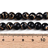 Baking Paint Glass Beads X1-DGLA-N010-8mm-10-4