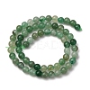Natural Green Aventurine Round Beads Strands G-S150-6mm-4-4