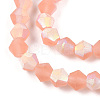Imitate Austrian Crystal Bicone Frosted Glass Beads Strands EGLA-A039-T2mm-MB15-3