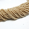 Eco-Friendly  Dyed Glass Pearl Round Bead Strands X-HY-A002-8mm-RB019-1