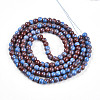 Baking Paint Glass Beads Strands DGLA-N003-6mm-C10-3