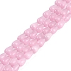 Cat Eye Beads Strands CE-U001-02B-1