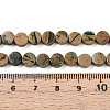 Natural Verdite Stone Beads Strands G-N346-06A-03-5