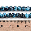 Baking Paint Glass Beads Strands DGLA-N003-6mm-A08-4