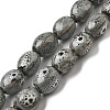 Handmade Porcelain Beads Strands PORC-B002-09-1