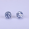 Printed Round with Leopard Print Pattern Silicone Focal Beads SI-JX0056A-04-1