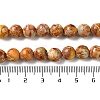 Natural Imperial Jasper Beads Strands G-I122-8mm-24-5