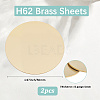 Brass Sheet KK-WH20011-01G-C-2