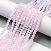 Imitation Jade Electroplate Glass Beads Strands EGLA-A039-J2mm-B02-4
