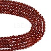 Natural Carnelian Beads Strands G-C280-B10-6mm-5