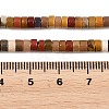 Natural Mookaite Beads Strands G-F631-A20-4