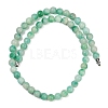 Dyed Natural White Jade Beads Strands G-F591-26-8mm-3