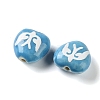Printed Handmade Porcelain Beads FIND-H023-01D-2